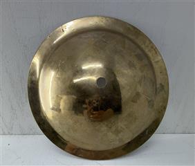 Zildjian ZIL-BEL 9 1/2